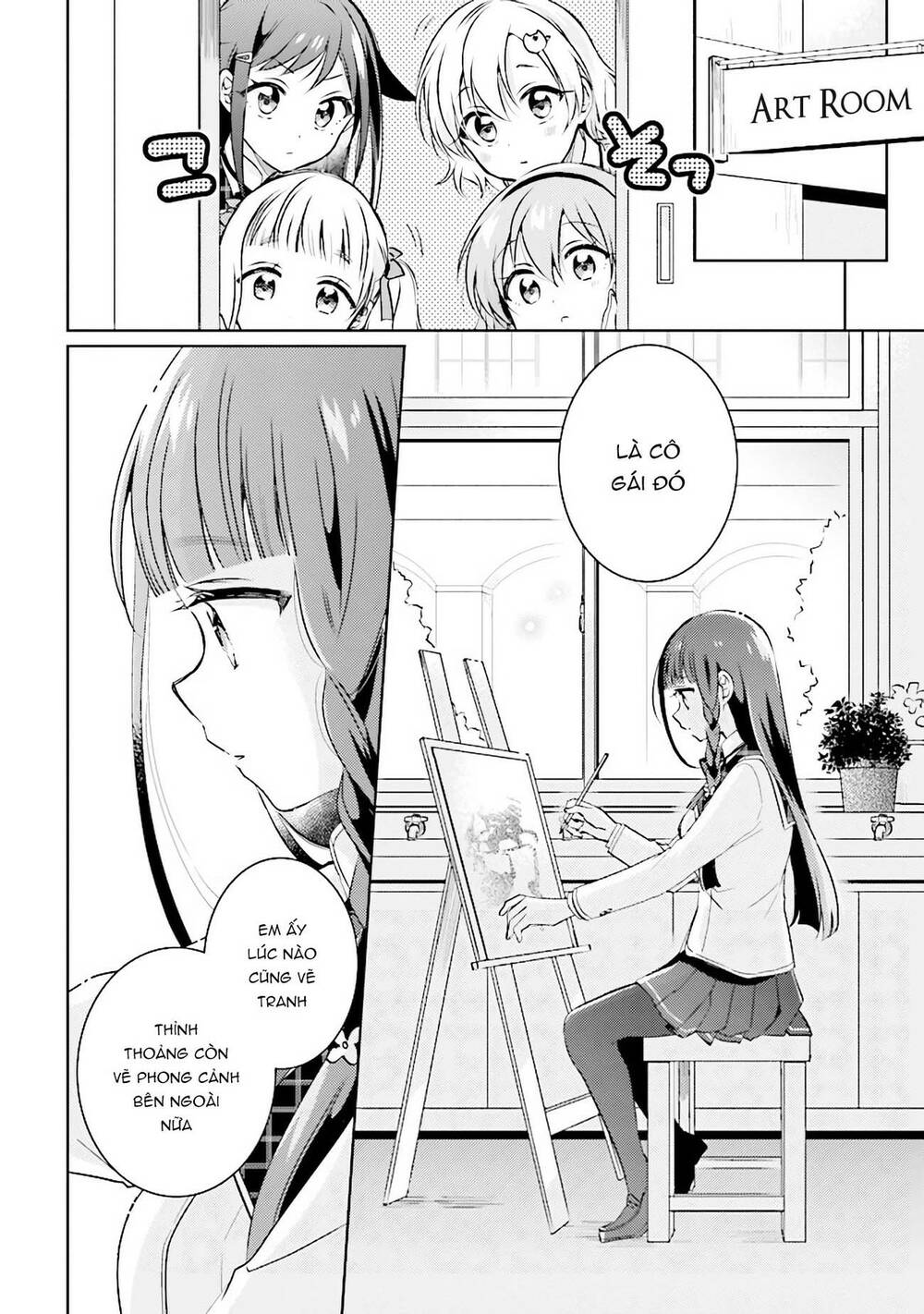 Moshi Koi Ga Mieta Nara [Chap 1-15] - Page 13