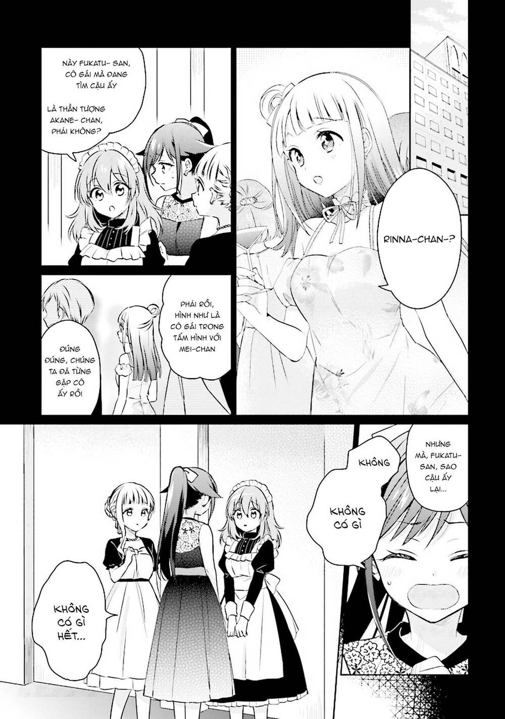 Moshi Koi Ga Mieta Nara [Chap 1-15] - Page 4