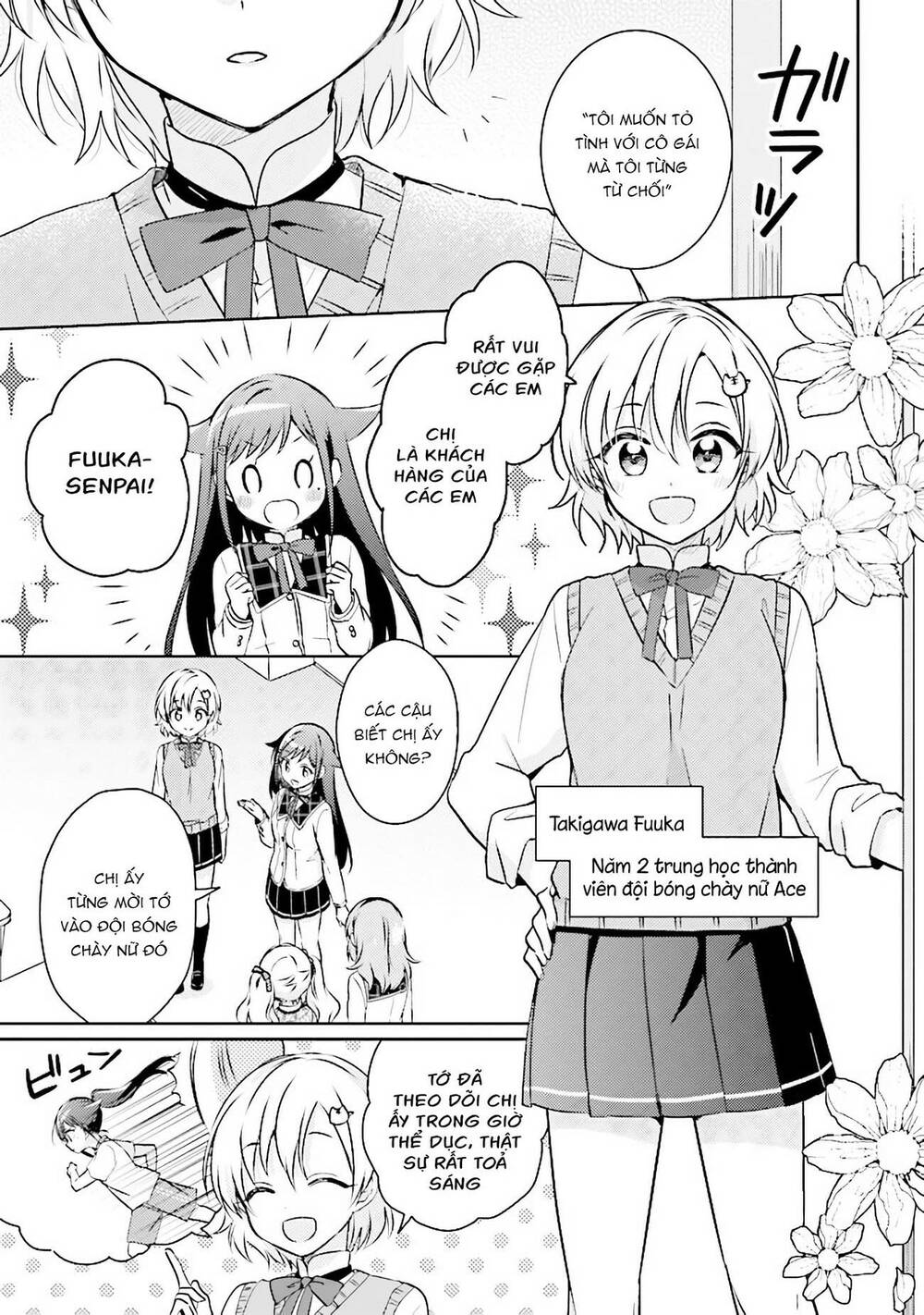 Moshi Koi Ga Mieta Nara [Chap 1-15] - Page 8