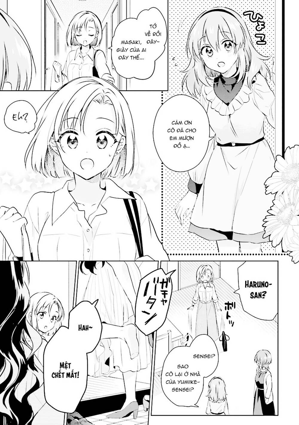 Moshi Koi Ga Mieta Nara [Chap 1-15] - Page 12