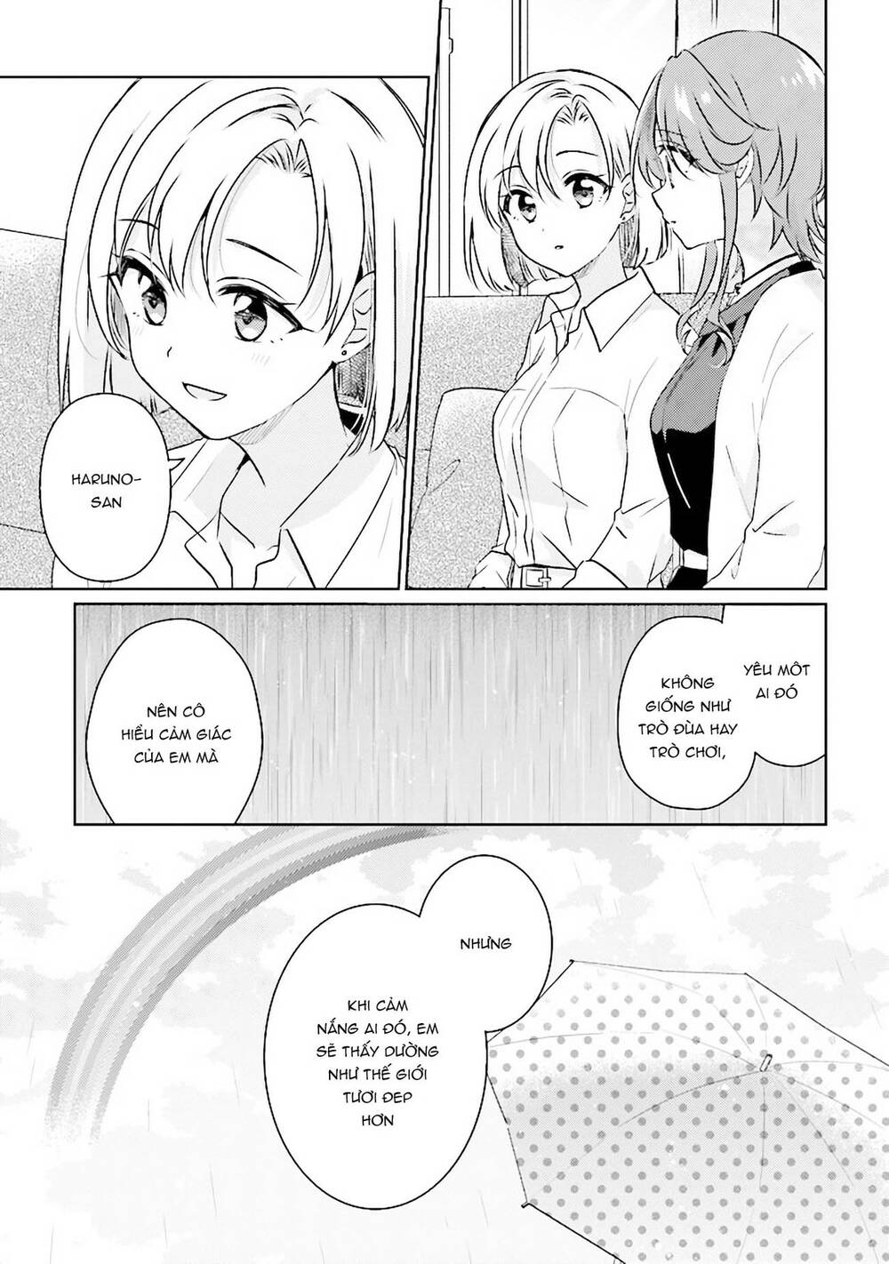 Moshi Koi Ga Mieta Nara [Chap 1-15] - Page 22