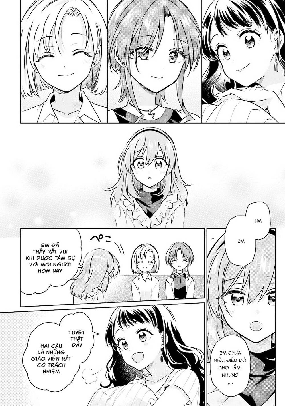 Moshi Koi Ga Mieta Nara [Chap 1-15] - Page 24