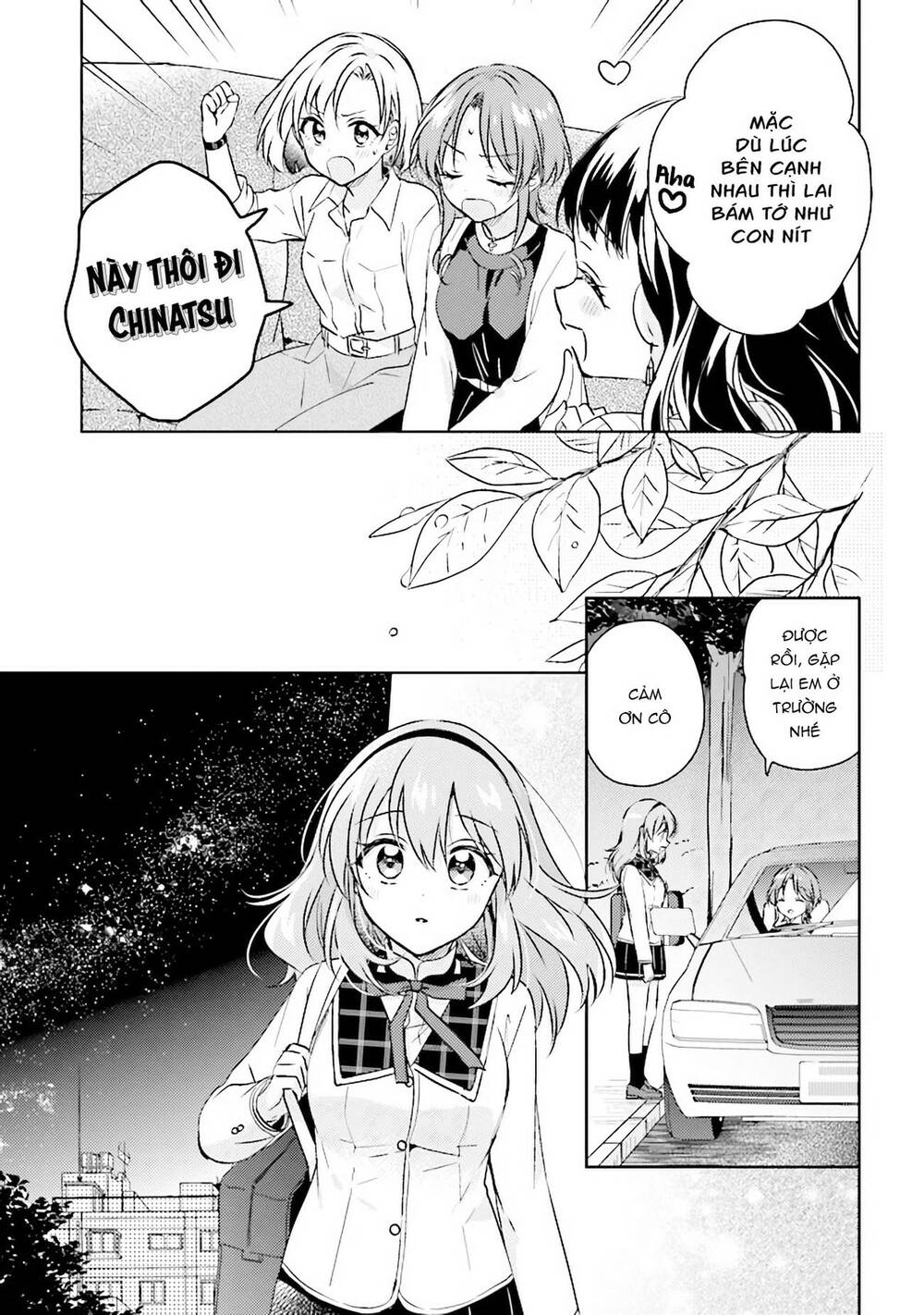 Moshi Koi Ga Mieta Nara [Chap 1-15] - Page 25