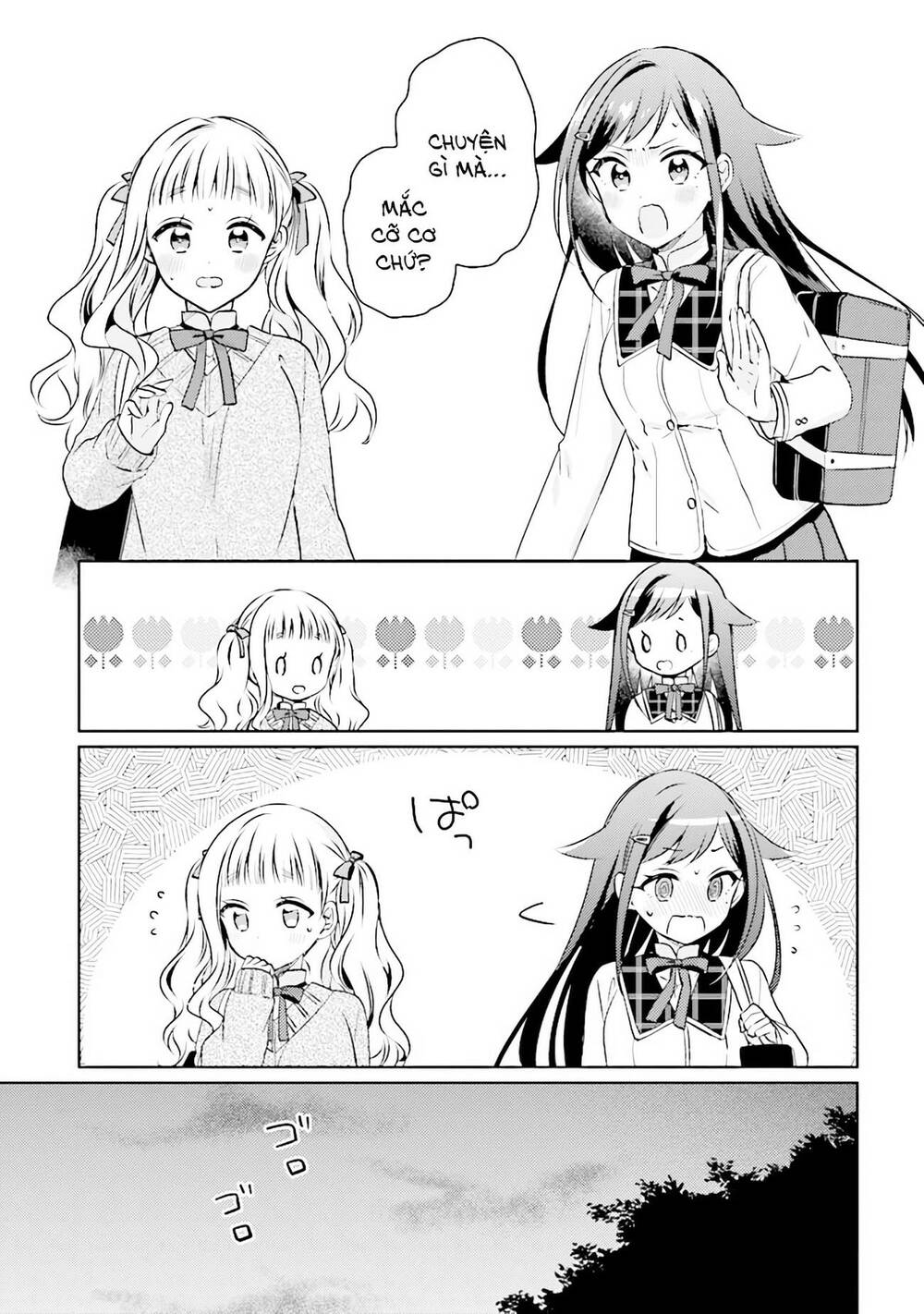 Moshi Koi Ga Mieta Nara [Chap 1-15] - Page 4