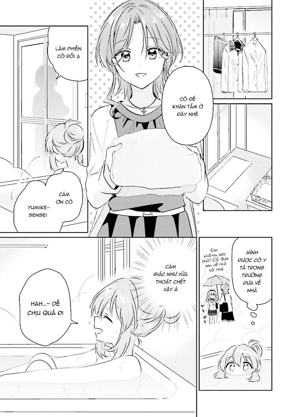 Moshi Koi Ga Mieta Nara [Chap 1-15] - Page 8