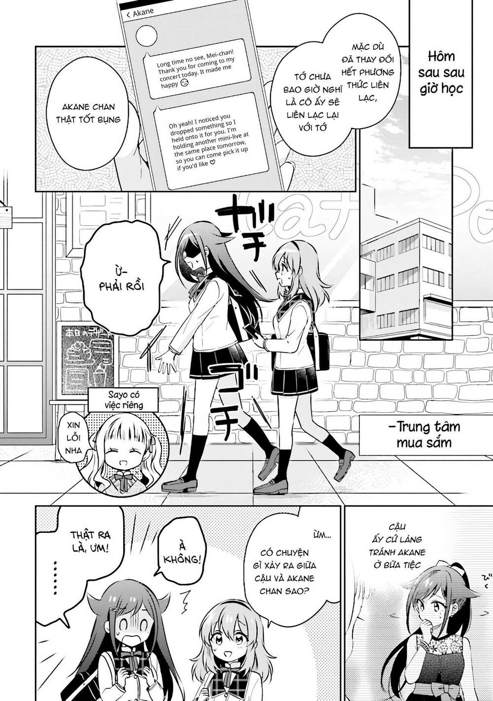 Moshi Koi Ga Mieta Nara [Chap 1-15] - Page 10