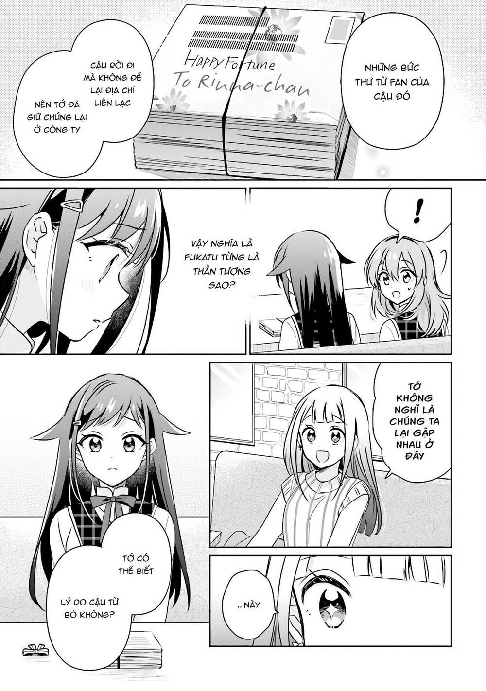 Moshi Koi Ga Mieta Nara [Chap 1-15] - Page 13