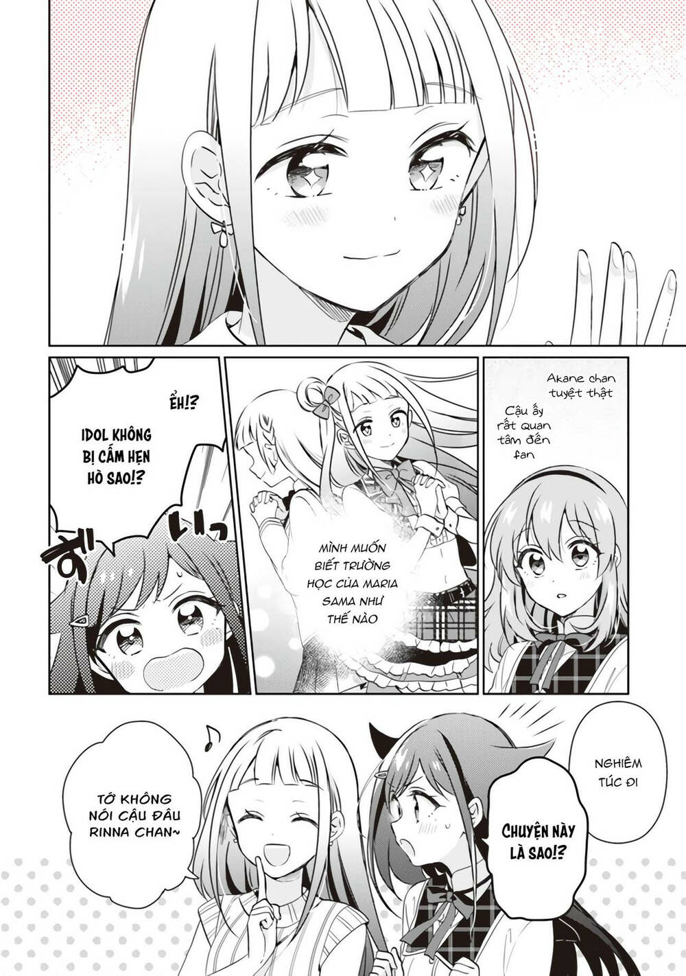 Moshi Koi Ga Mieta Nara [Chap 1-15] - Page 20