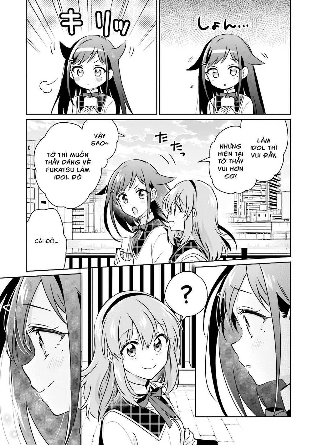 Moshi Koi Ga Mieta Nara [Chap 1-15] - Page 29