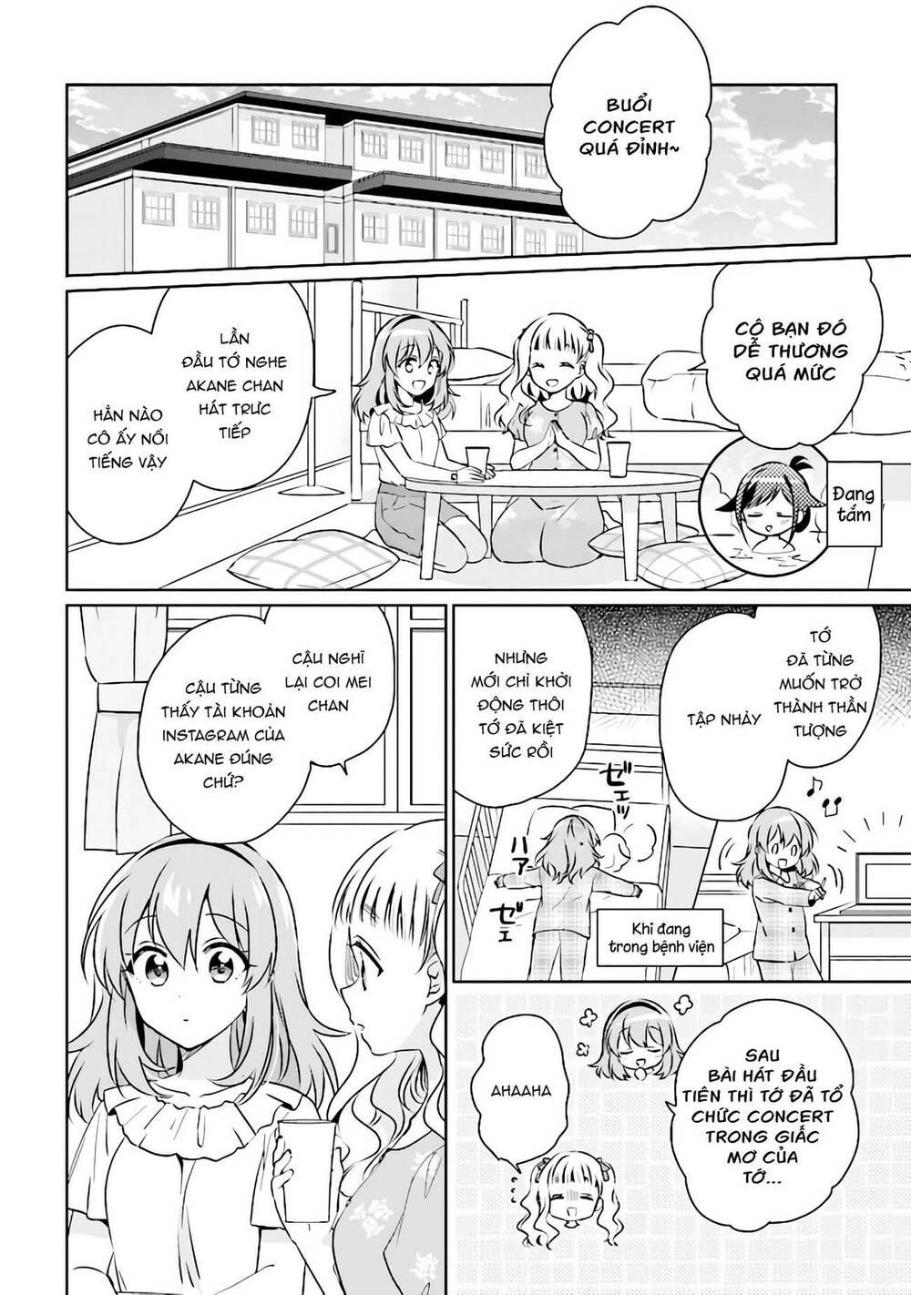 Moshi Koi Ga Mieta Nara [Chap 1-15] - Page 6