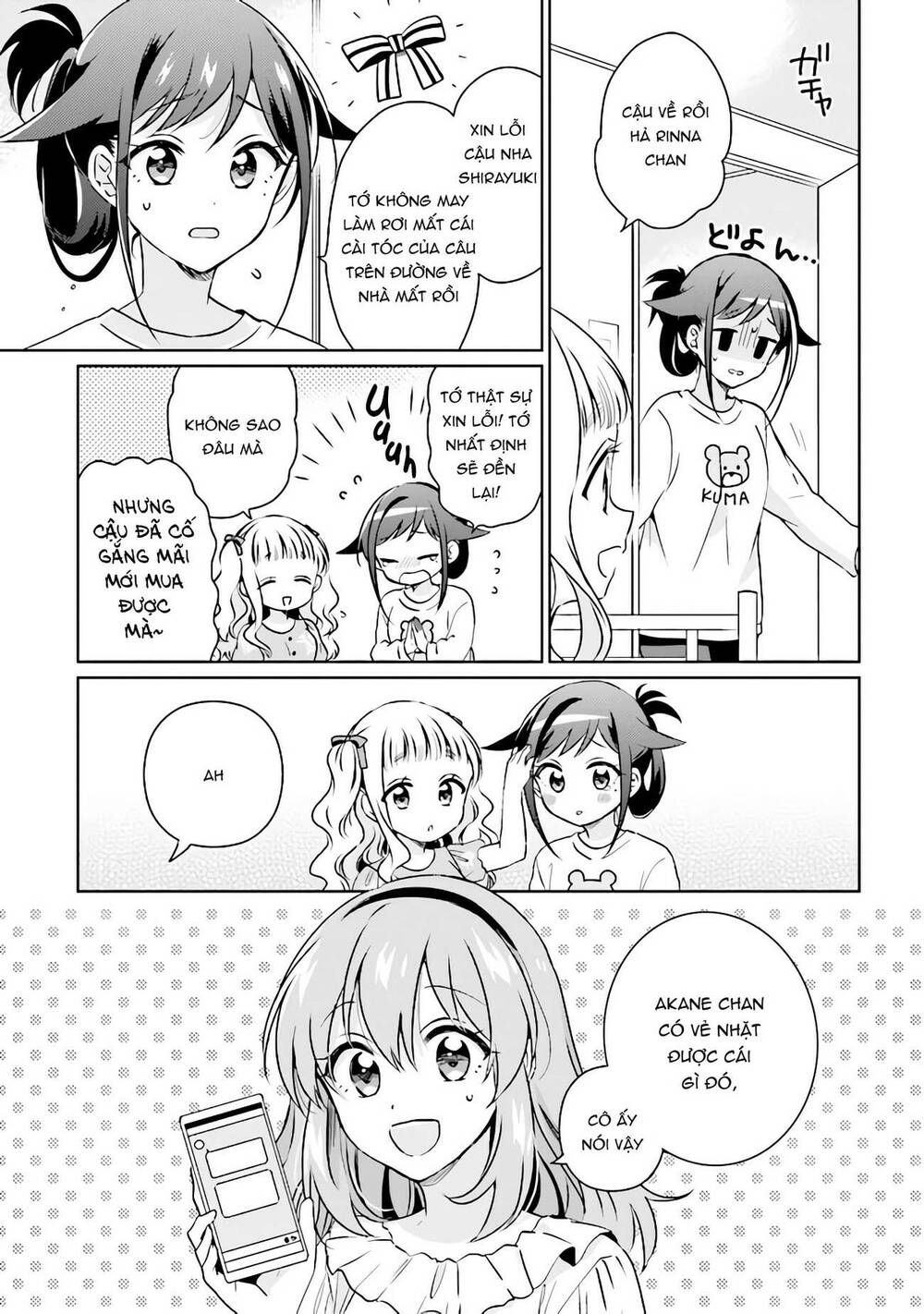 Moshi Koi Ga Mieta Nara [Chap 1-15] - Page 9