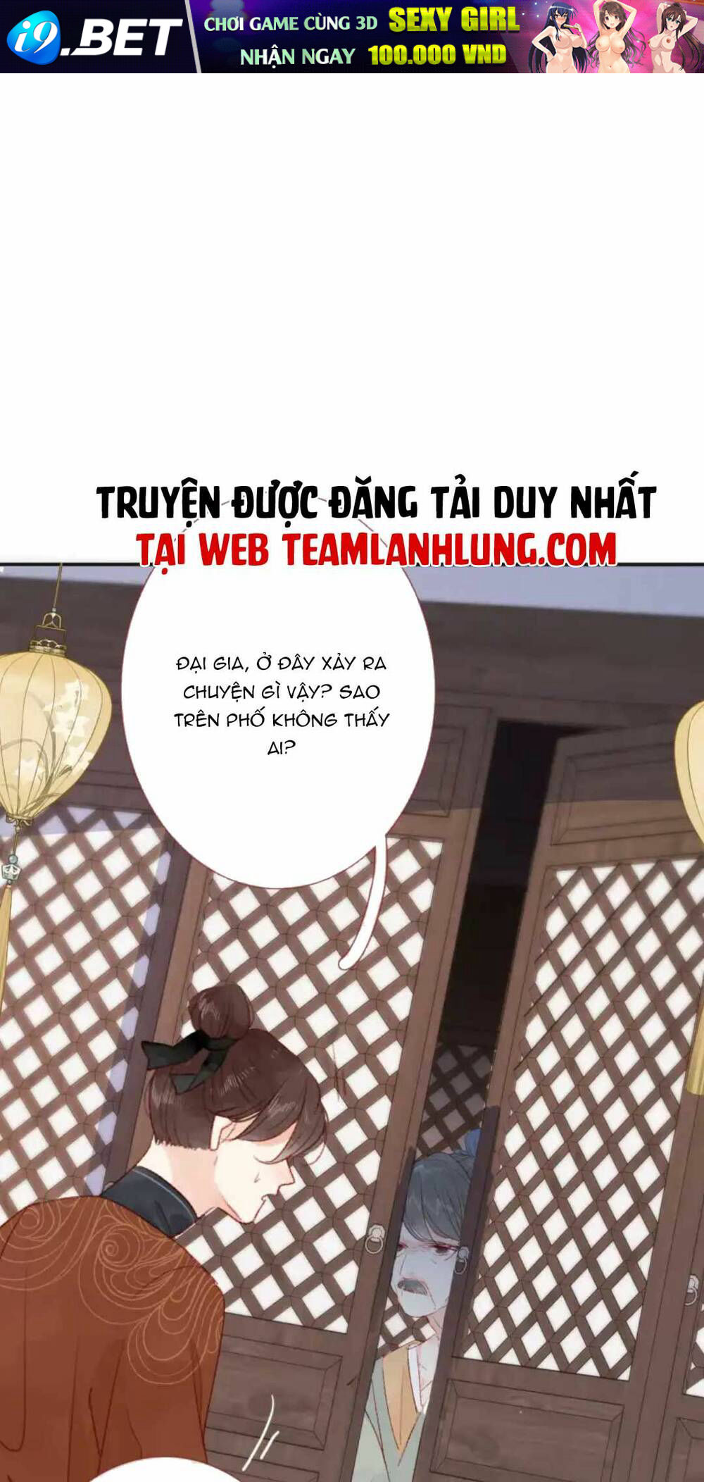 Hoàng Đế Bệ Hạ  Cùng Ta Đi Ăn Xin Nào [Chap 1-12] - Page 25