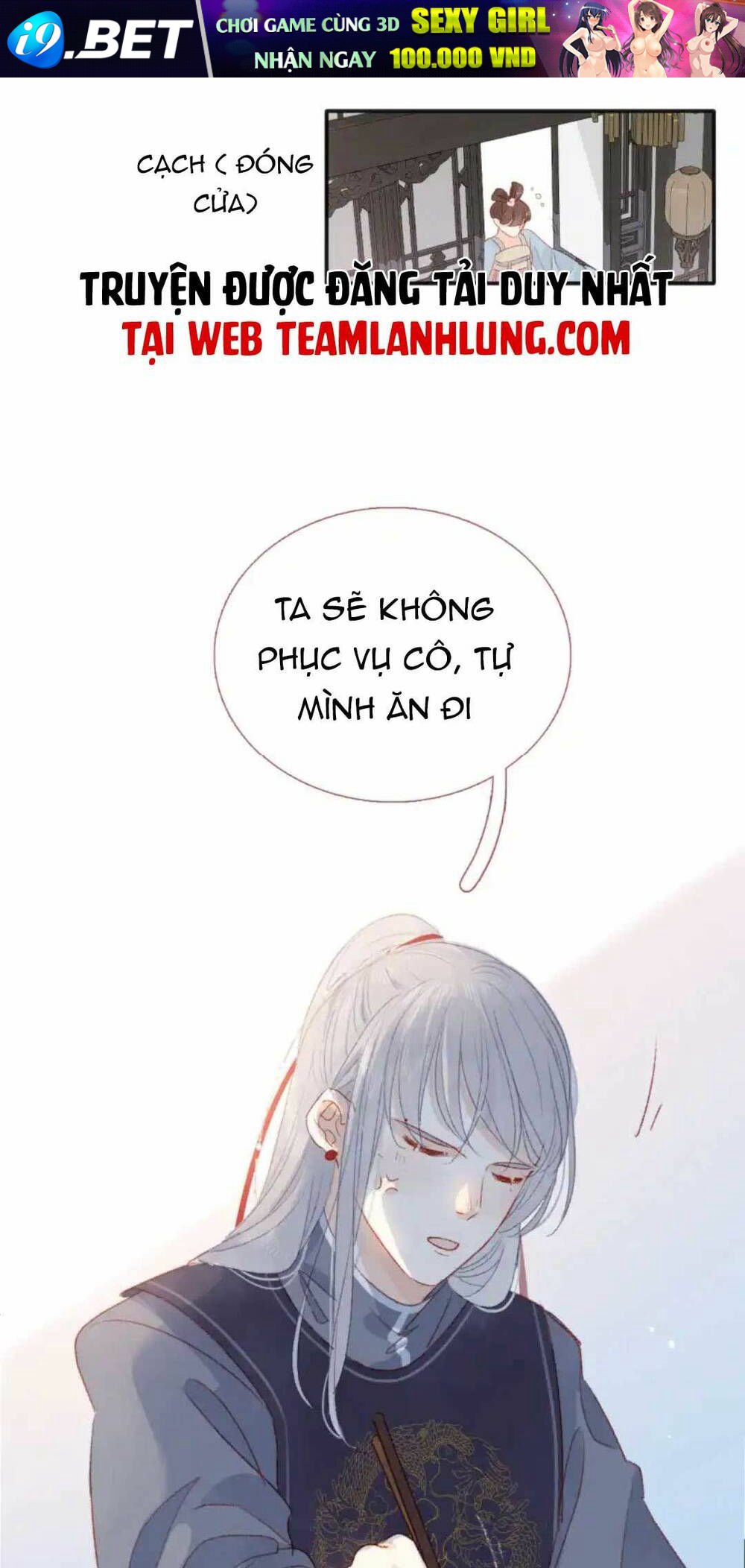 Hoàng Đế Bệ Hạ  Cùng Ta Đi Ăn Xin Nào [Chap 1-12] - Page 18