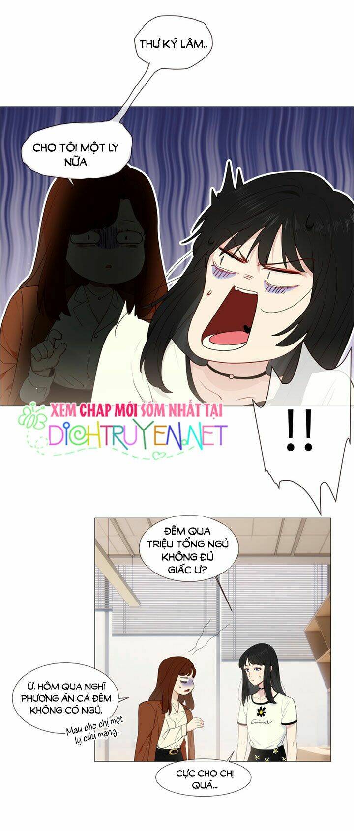 Read Hentai Image page_24 in comic Đâu Phải Tại Tui Muốn Giả Gái - Chapter 18 - mwmanga.net