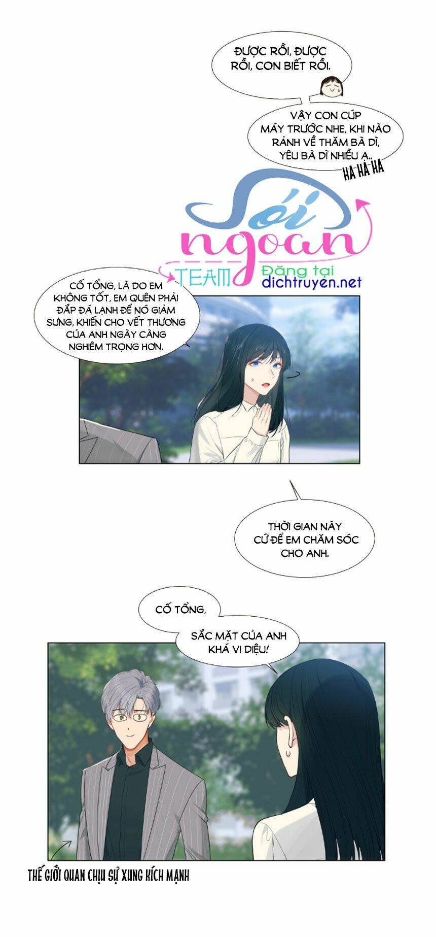 Read Hentai Image page_23 in comic Đâu Phải Tại Tui Muốn Giả Gái - Chapter 27 - mwmanga.net