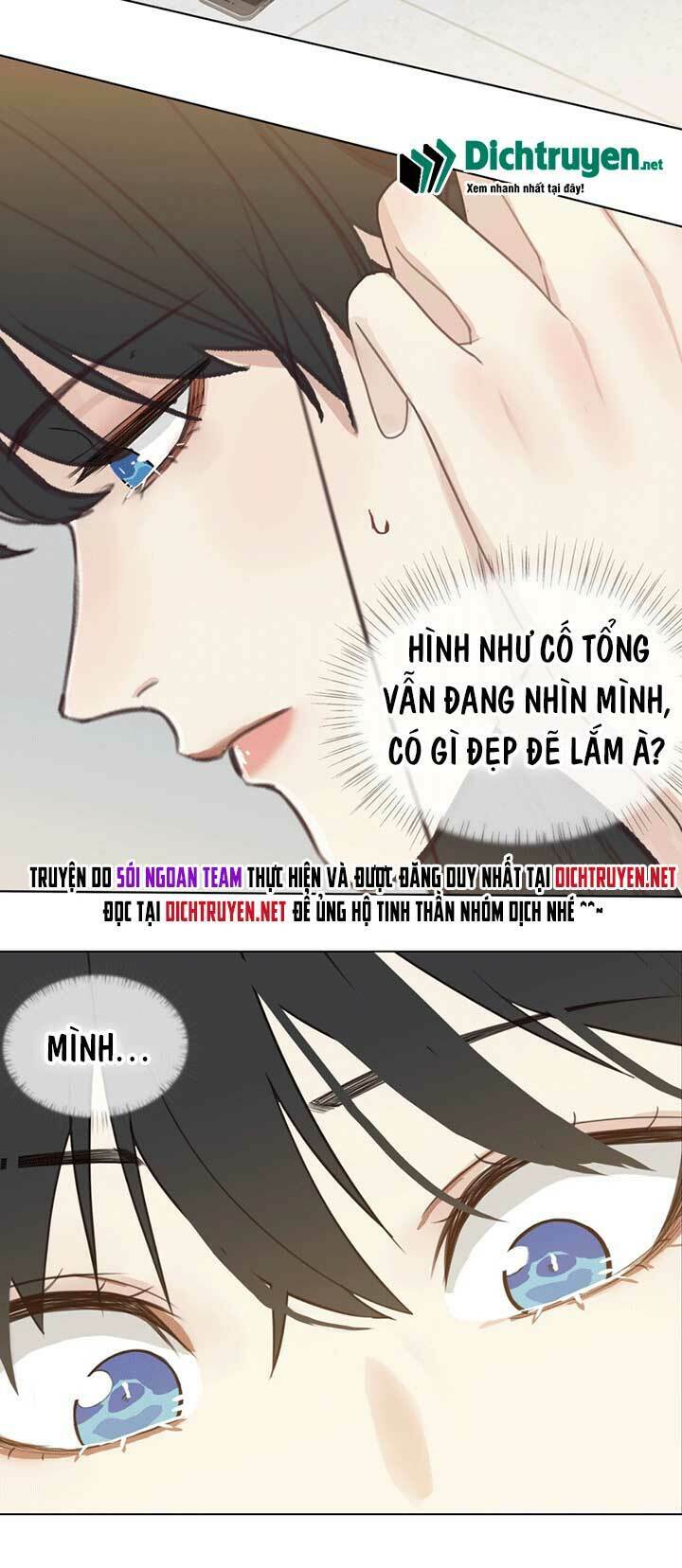 Read Hentai Image page_27 in comic Đâu Phải Tại Tui Muốn Giả Gái - Chapter 3 - mwmanga.net