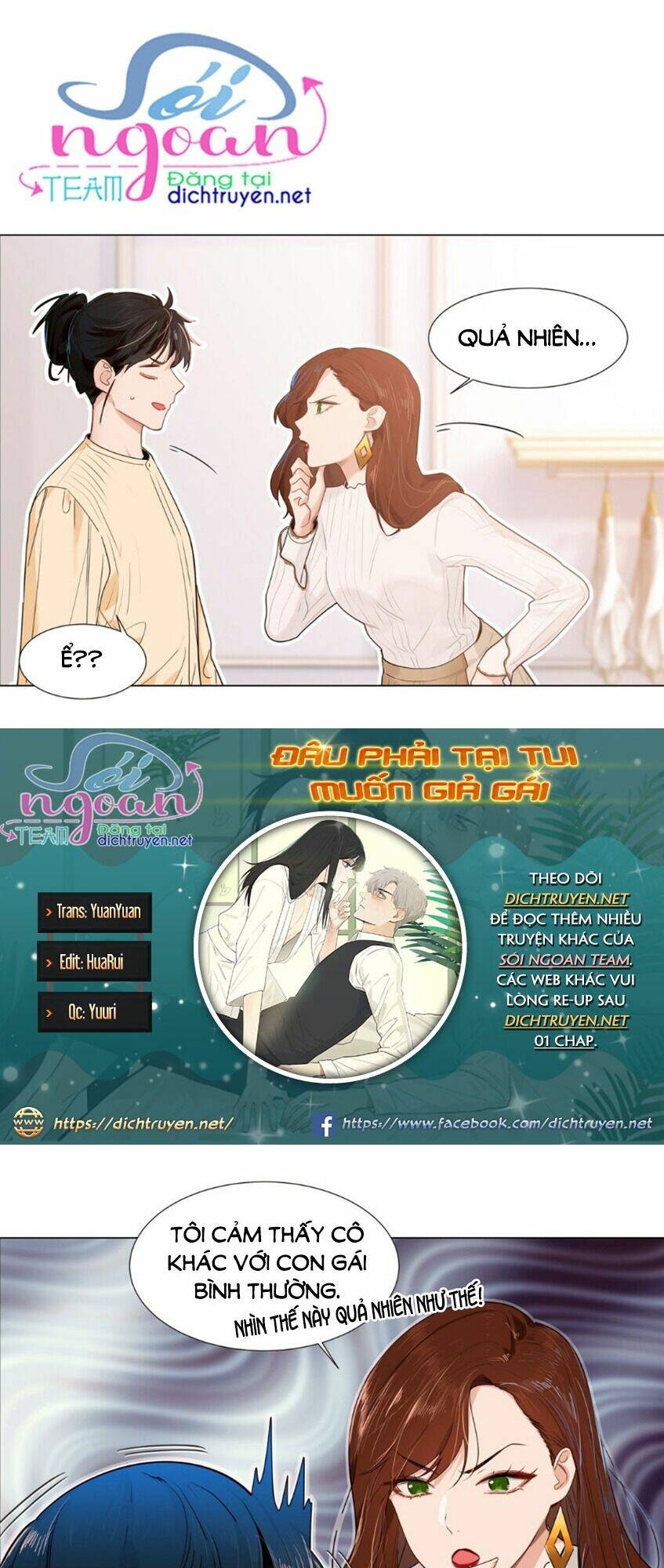 Đâu Phải Tại Tui Muốn Giả Gái [Chap 0-121]