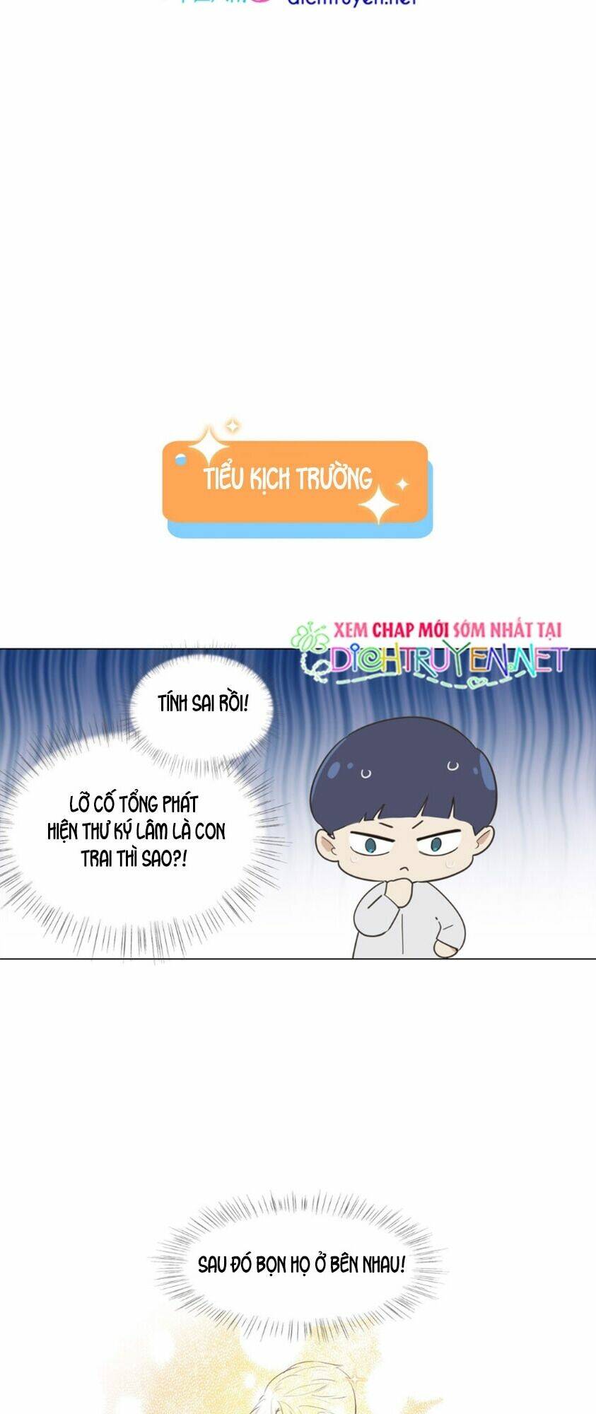 Đâu Phải Tại Tui Muốn Giả Gái [Chap 0-121]