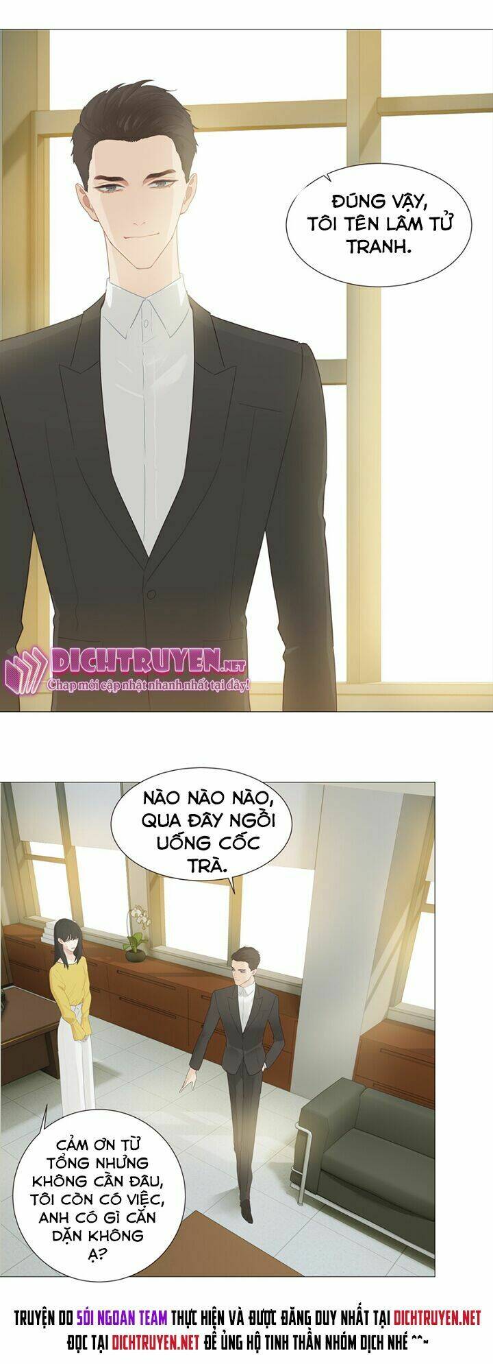 Read Hentai Image page_12 in comic Đâu Phải Tại Tui Muốn Giả Gái - Chapter 5 - mwmanga.net