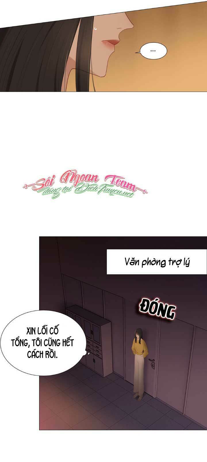 Read Hentai Image page_12 in comic Đâu Phải Tại Tui Muốn Giả Gái - Chapter 8 - mwmanga.net