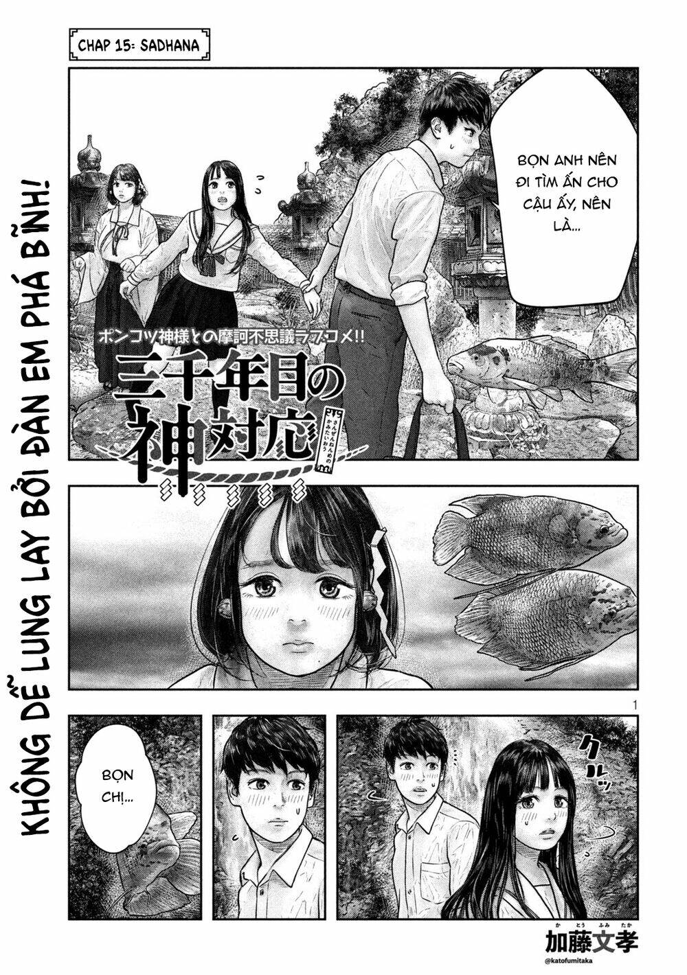 Trang truyện page_1 trong truyện tranh Sanzennenme No Kami Taiou - Chapter 15 - truyentvn.net