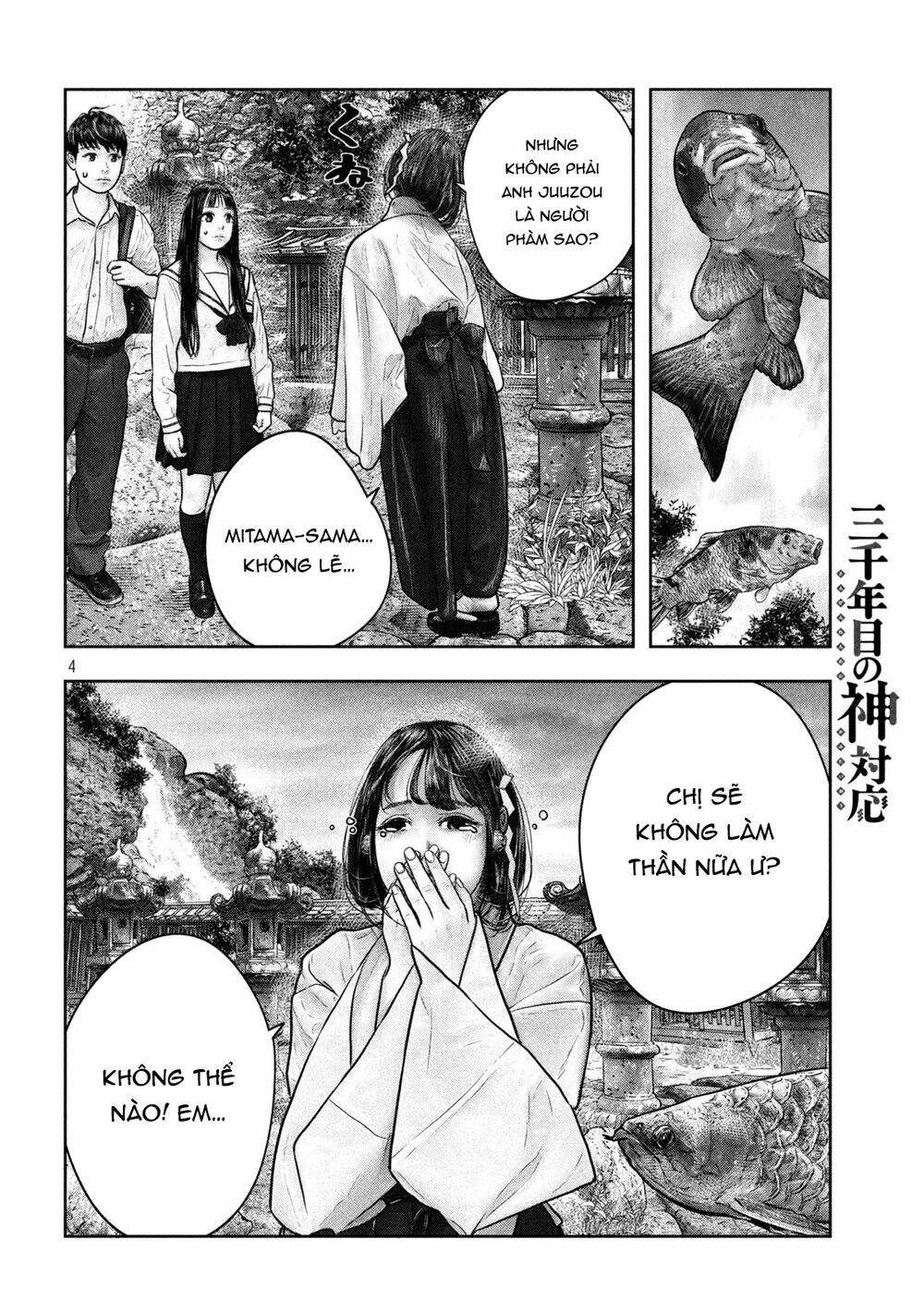 Trang truyện page_4 trong truyện tranh Sanzennenme No Kami Taiou - Chapter 15 - truyentvn.net