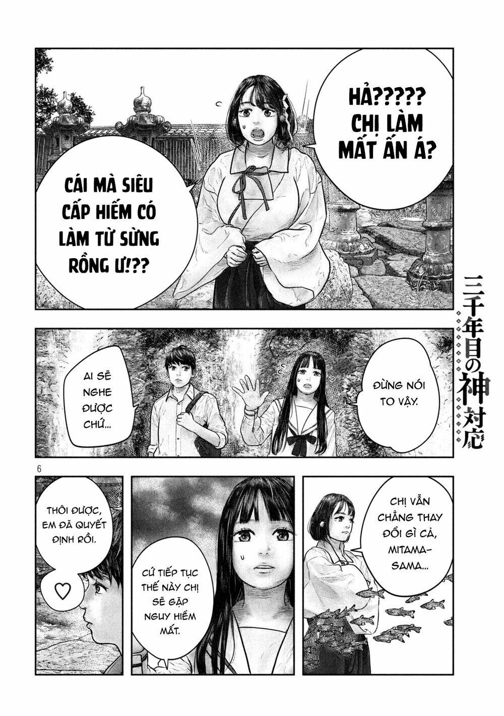 Trang truyện page_6 trong truyện tranh Sanzennenme No Kami Taiou - Chapter 15 - truyentvn.net