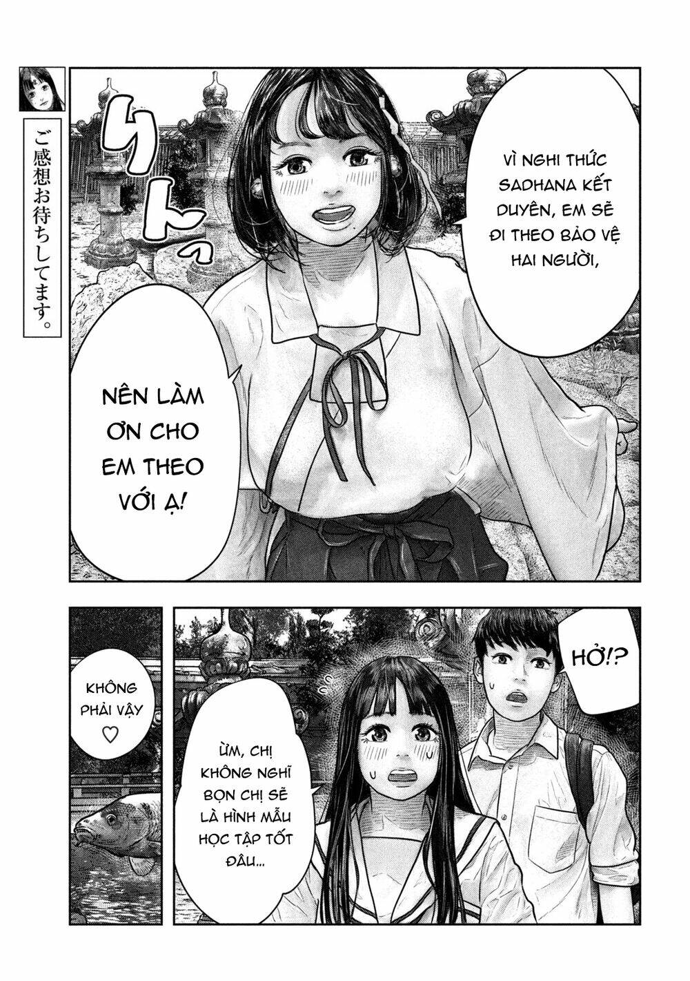 Trang truyện page_7 trong truyện tranh Sanzennenme No Kami Taiou - Chapter 15 - truyentvn.net