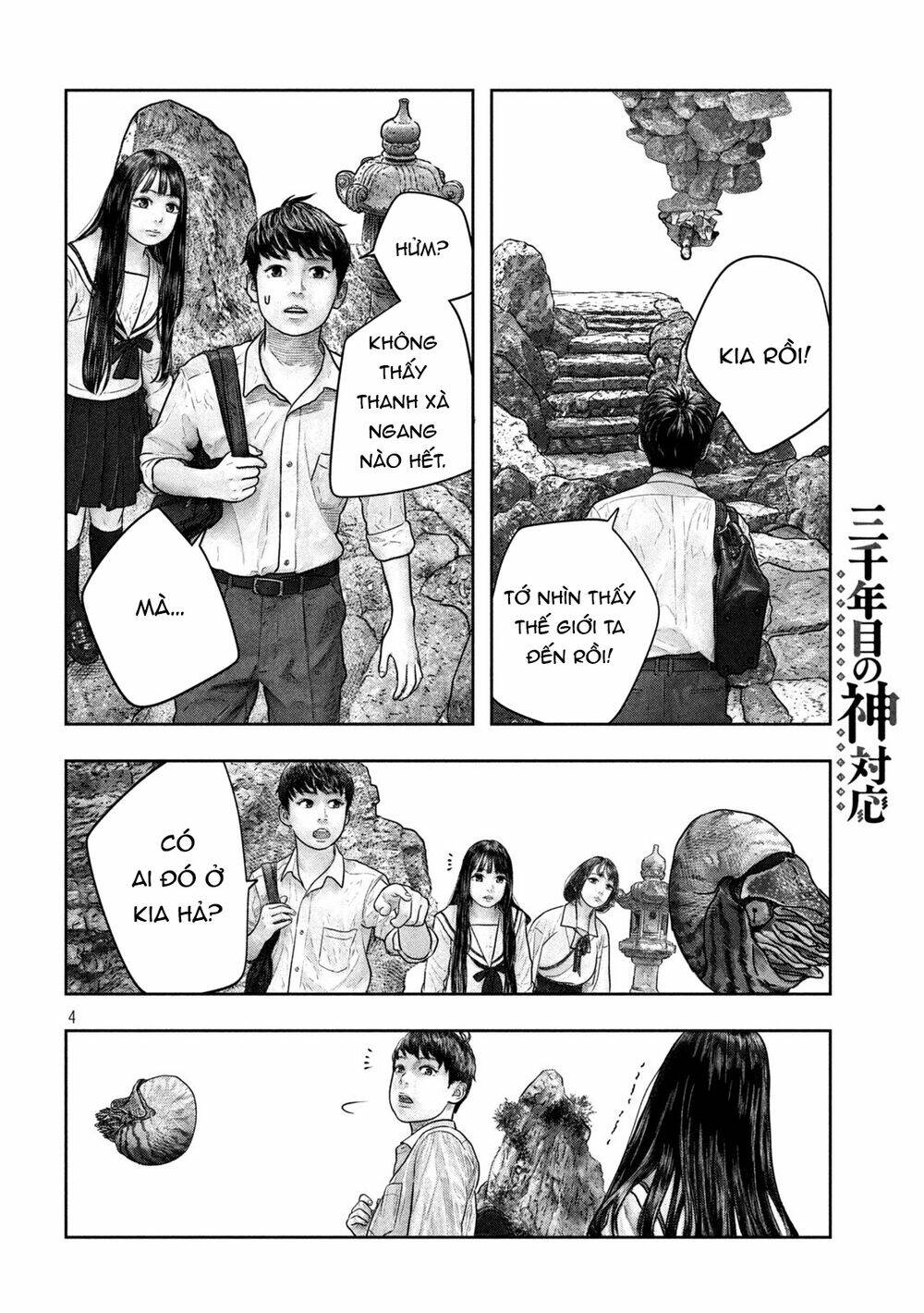 Trang truyện page_4 trong truyện tranh Sanzennenme No Kami Taiou - Chapter 16 - truyentvn.net