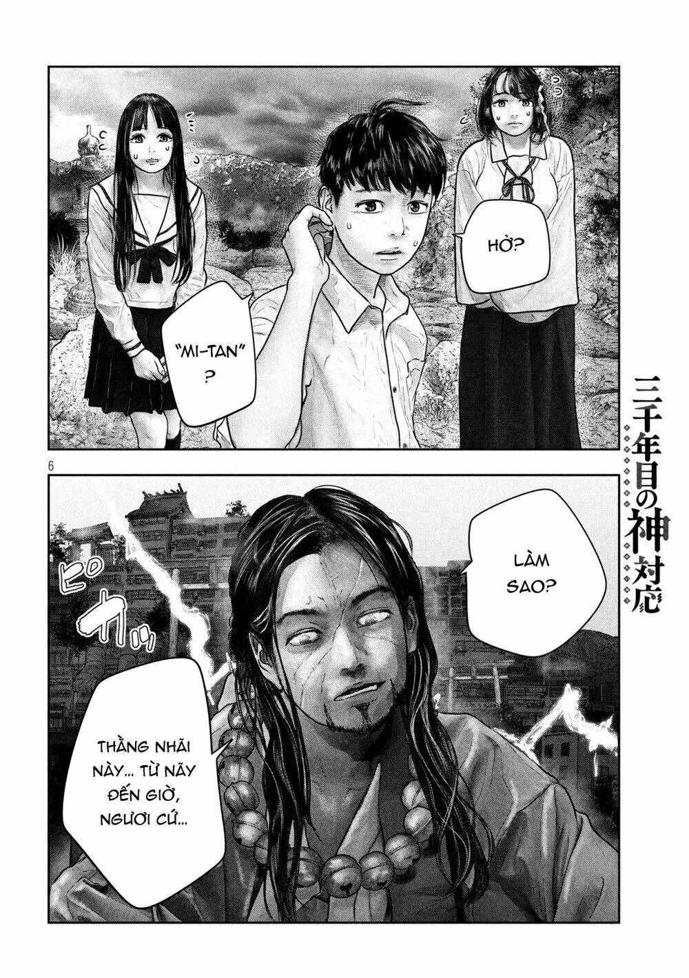 Trang truyện page_6 trong truyện tranh Sanzennenme No Kami Taiou - Chapter 17 - truyentvn.net