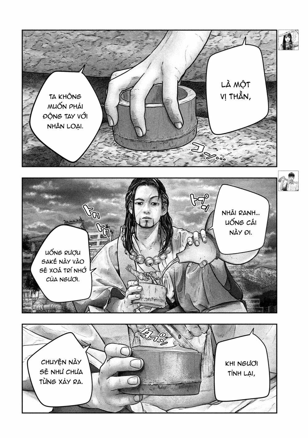 Trang truyện page_2 trong truyện tranh Sanzennenme No Kami Taiou - Chapter 18 - truyentvn.net