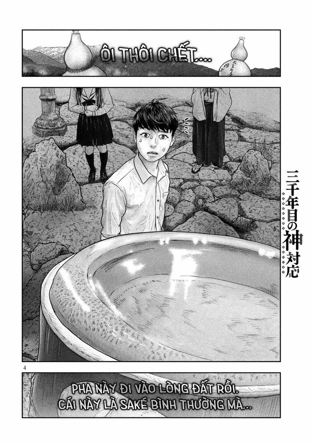 Trang truyện page_4 trong truyện tranh Sanzennenme No Kami Taiou - Chapter 18 - truyentvn.net