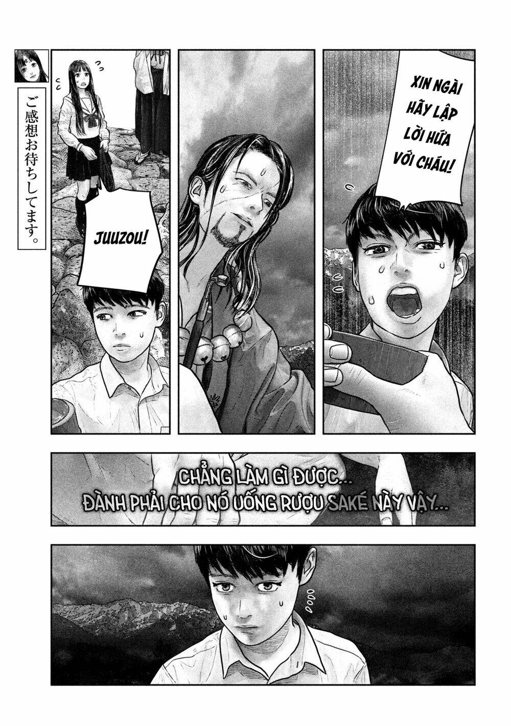 Trang truyện page_7 trong truyện tranh Sanzennenme No Kami Taiou - Chapter 18 - truyentvn.net