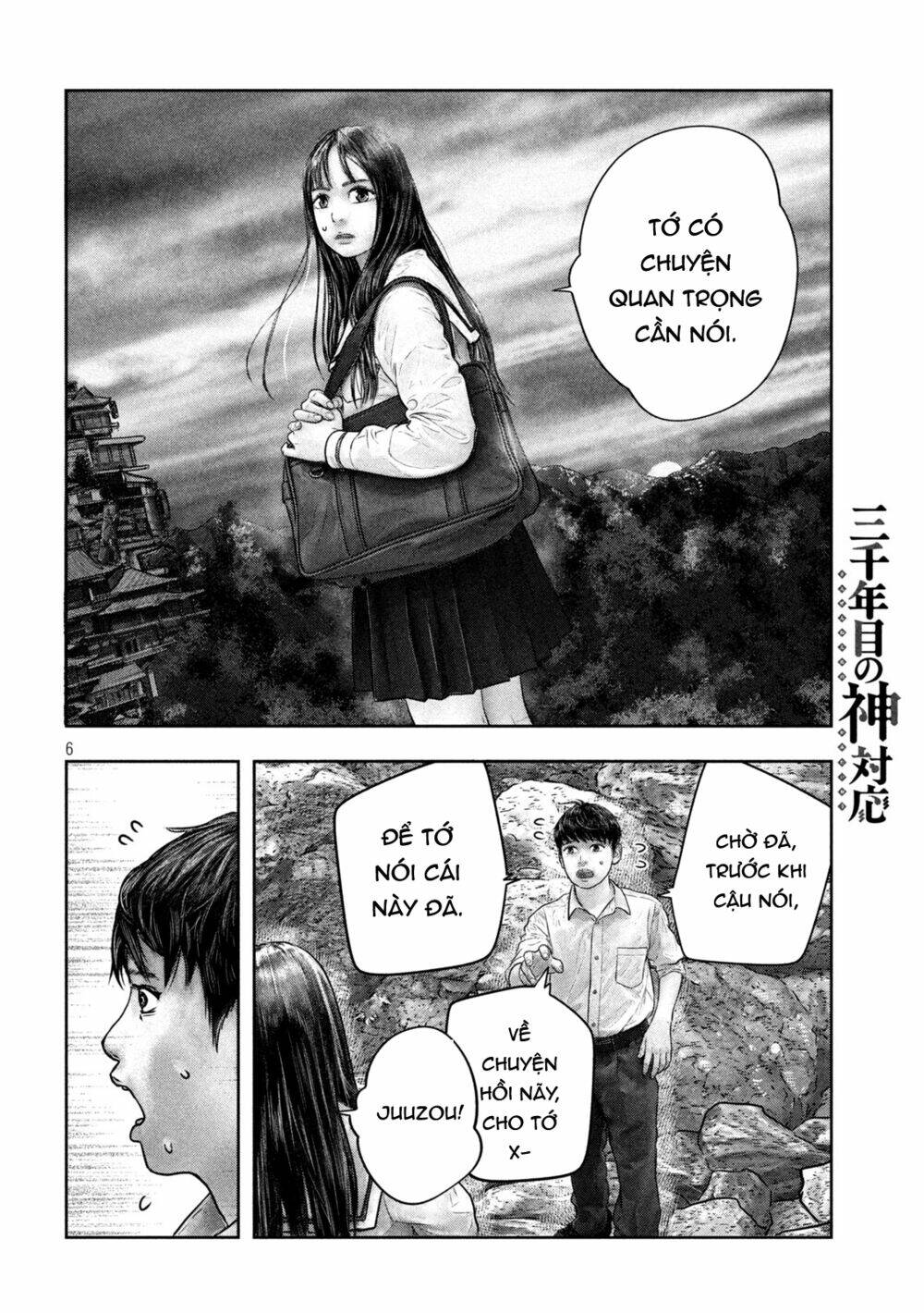 Trang truyện page_7 trong truyện tranh Sanzennenme No Kami Taiou - Chapter 22 - truyentvn.net