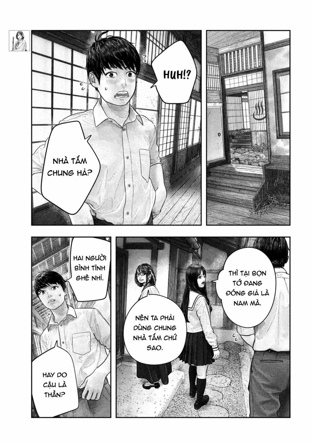 Trang truyện page_3 trong truyện tranh Sanzennenme No Kami Taiou - Chapter 27 - truyentvn.net