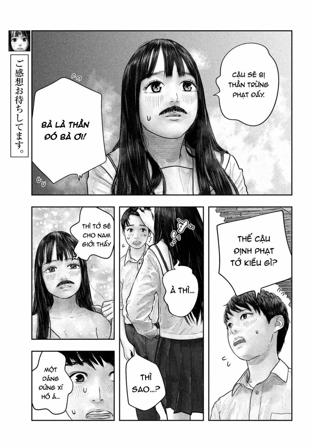 Trang truyện page_7 trong truyện tranh Sanzennenme No Kami Taiou - Chapter 27 - truyentvn.net