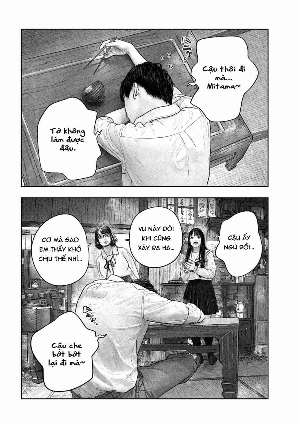 Trang truyện page_8 trong truyện tranh Sanzennenme No Kami Taiou - Chapter 27 - truyentvn.net