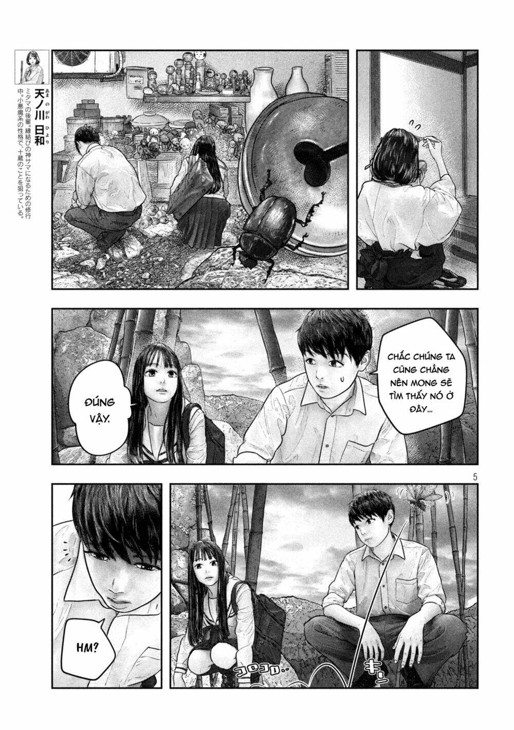 Trang truyện page_4 trong truyện tranh Sanzennenme No Kami Taiou - Chapter 29 - truyentvn.net