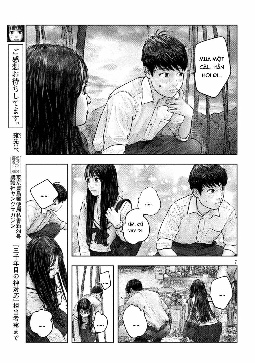 Trang truyện page_6 trong truyện tranh Sanzennenme No Kami Taiou - Chapter 29 - truyentvn.net