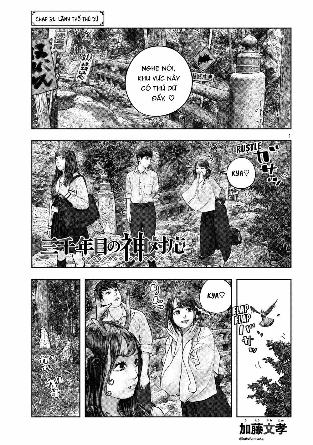 Trang truyện page_1 trong truyện tranh Sanzennenme No Kami Taiou - Chapter 31 - truyentvn.net