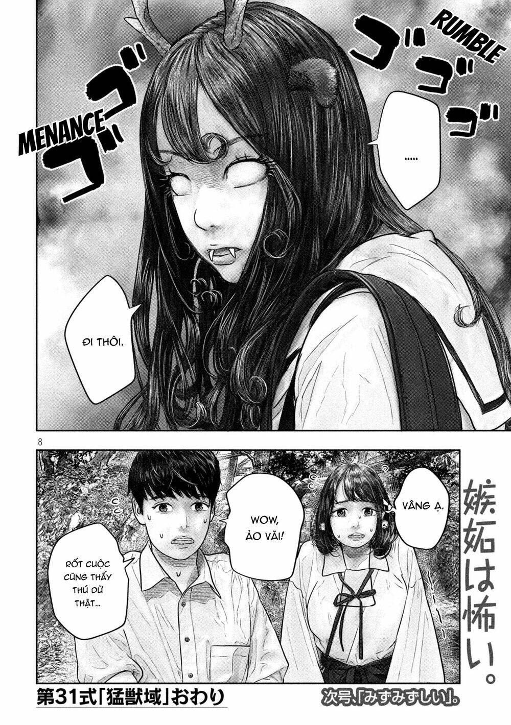 Trang truyện page_7 trong truyện tranh Sanzennenme No Kami Taiou - Chapter 31 - truyentvn.net