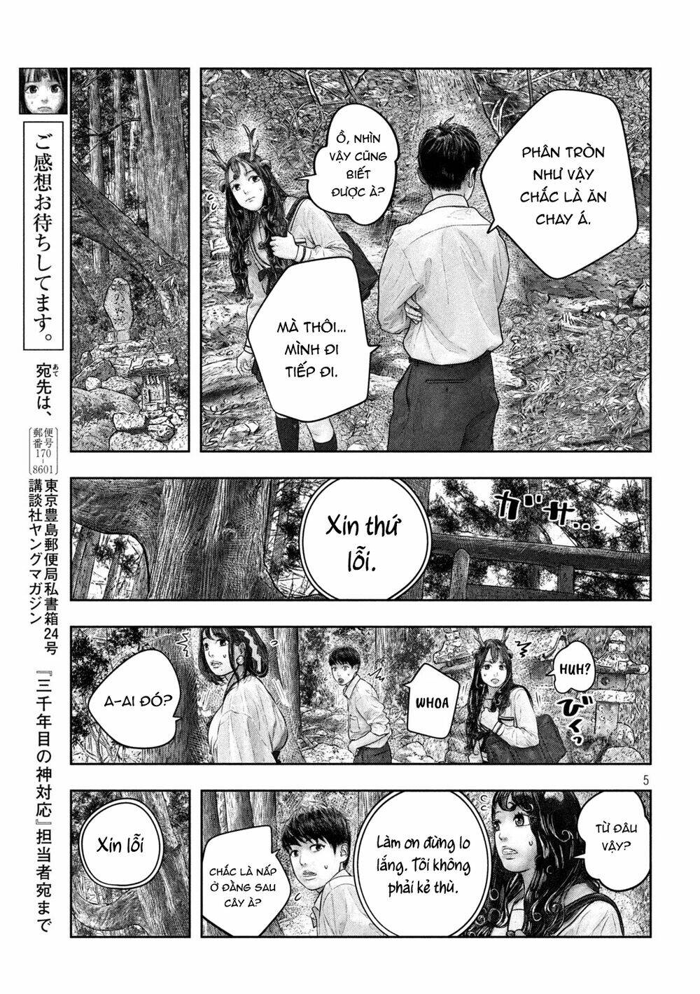 Trang truyện page_5 trong truyện tranh Sanzennenme No Kami Taiou - Chapter 32 - truyentvn.net