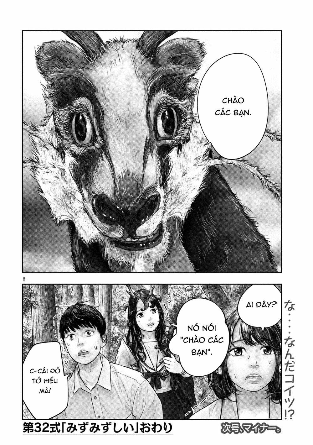 Trang truyện page_7 trong truyện tranh Sanzennenme No Kami Taiou - Chapter 32 - truyentvn.net