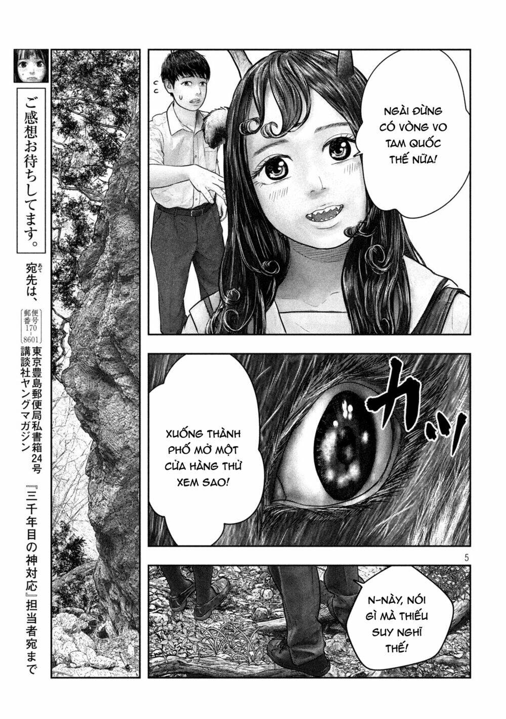 Trang truyện page_5 trong truyện tranh Sanzennenme No Kami Taiou - Chapter 34 - truyentvn.net