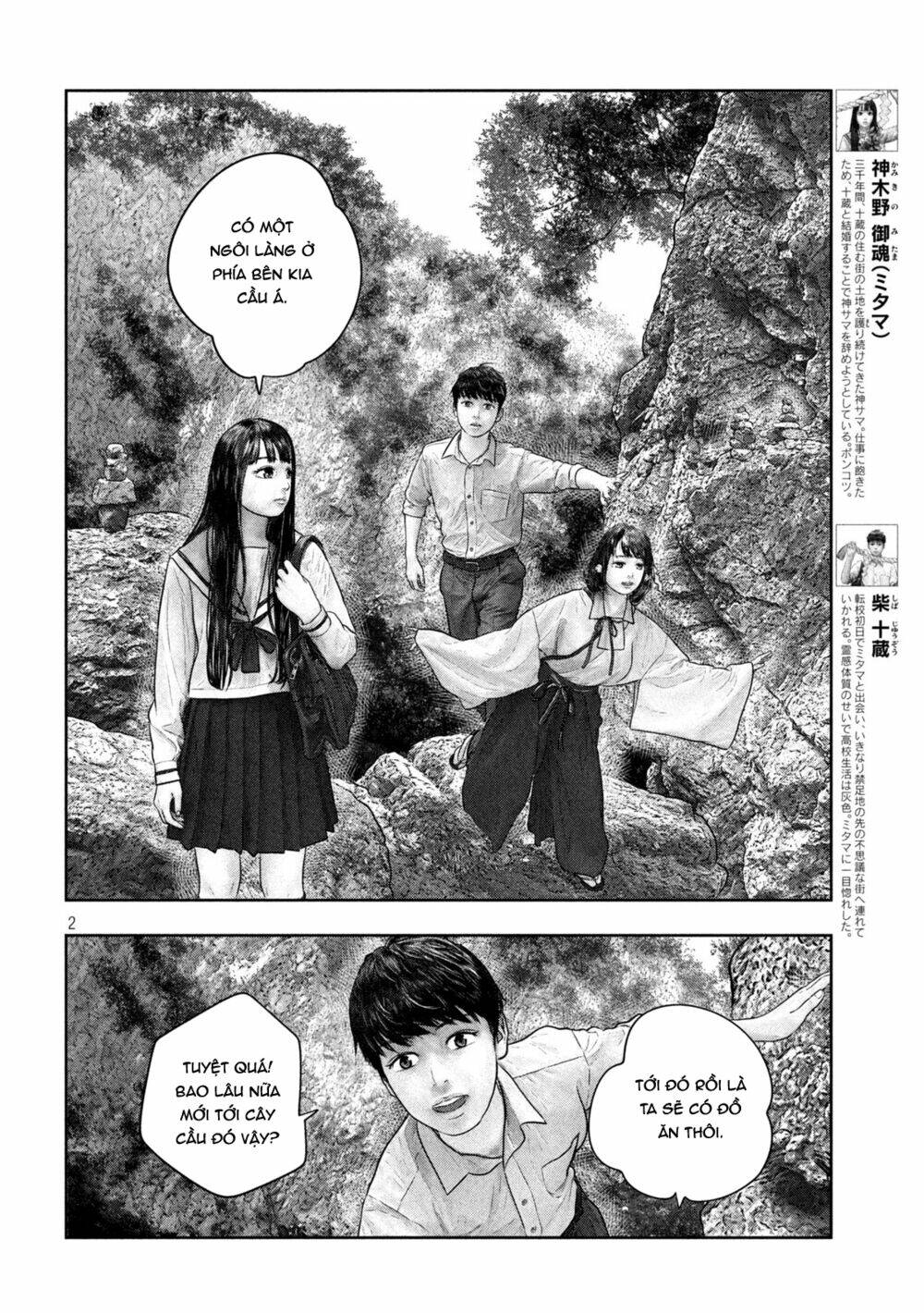 Trang truyện page_2 trong truyện tranh Sanzennenme No Kami Taiou - Chapter 35 - truyentvn.net