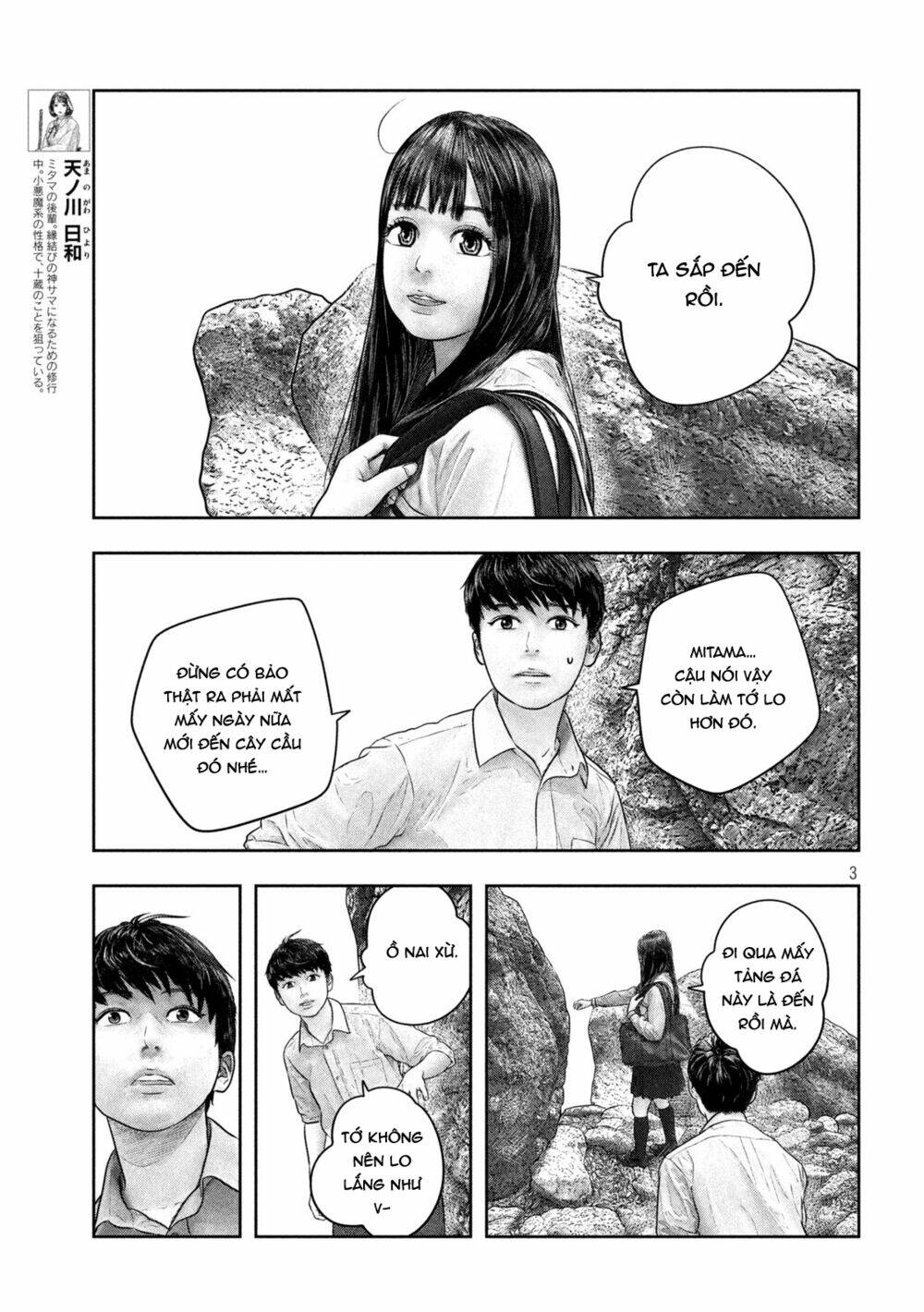 Trang truyện page_3 trong truyện tranh Sanzennenme No Kami Taiou - Chapter 35 - truyentvn.net