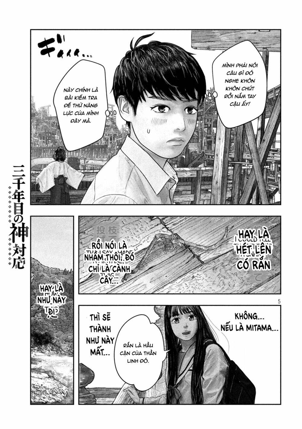 Trang truyện page_5 trong truyện tranh Sanzennenme No Kami Taiou - Chapter 36 - truyentvn.net