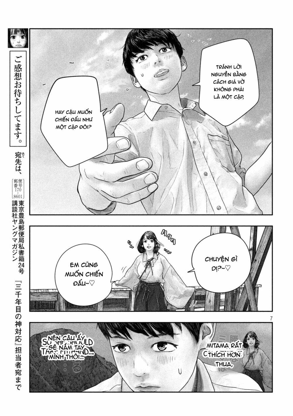 Trang truyện page_7 trong truyện tranh Sanzennenme No Kami Taiou - Chapter 36 - truyentvn.net