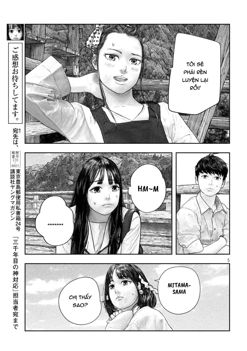 Trang truyện page_5 trong truyện tranh Sanzennenme No Kami Taiou - Chapter 40 - truyentvn.net