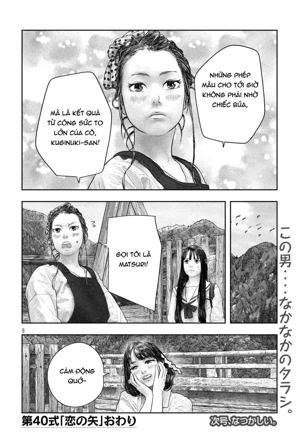 Trang truyện page_8 trong truyện tranh Sanzennenme No Kami Taiou - Chapter 40 - truyentvn.net